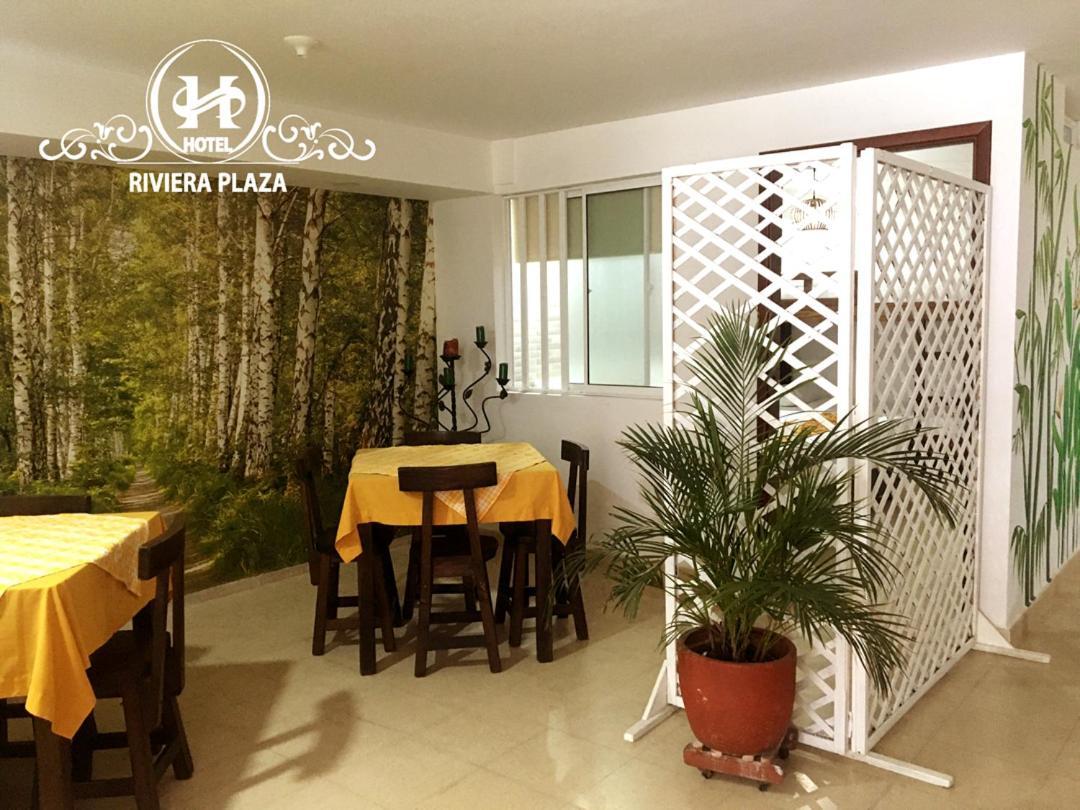 בוקארמנגה Hotel Riviera Plaza מראה חיצוני תמונה